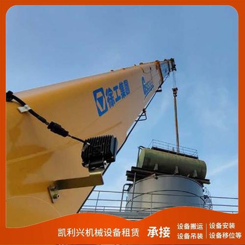 大型吊车出租 合肥市三支点电动叉车租赁 工厂设备起重安装
